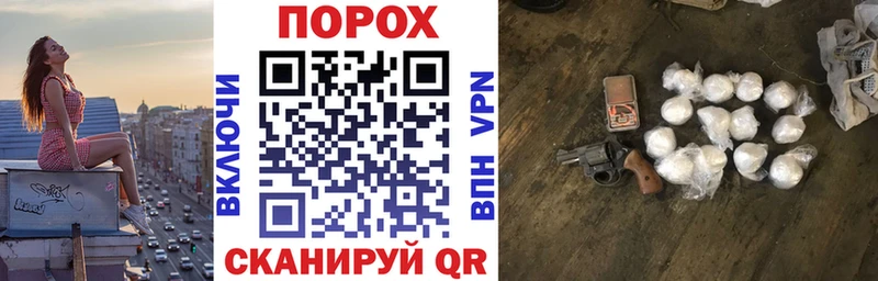 Amphetamine 97%  МЕГА зеркало  Городовиковск  дарнет шоп 