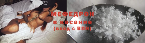 синтетический гашиш Армянск