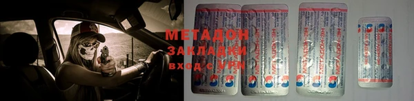 прущий лед Алексин