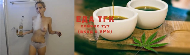 синтетический гашиш Армянск