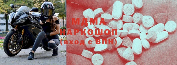Альфа ПВП Аркадак