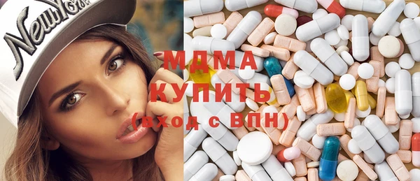 Альфа ПВП Аркадак