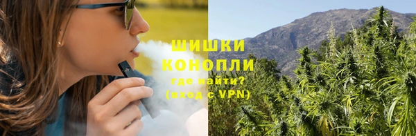 синтетический гашиш Армянск